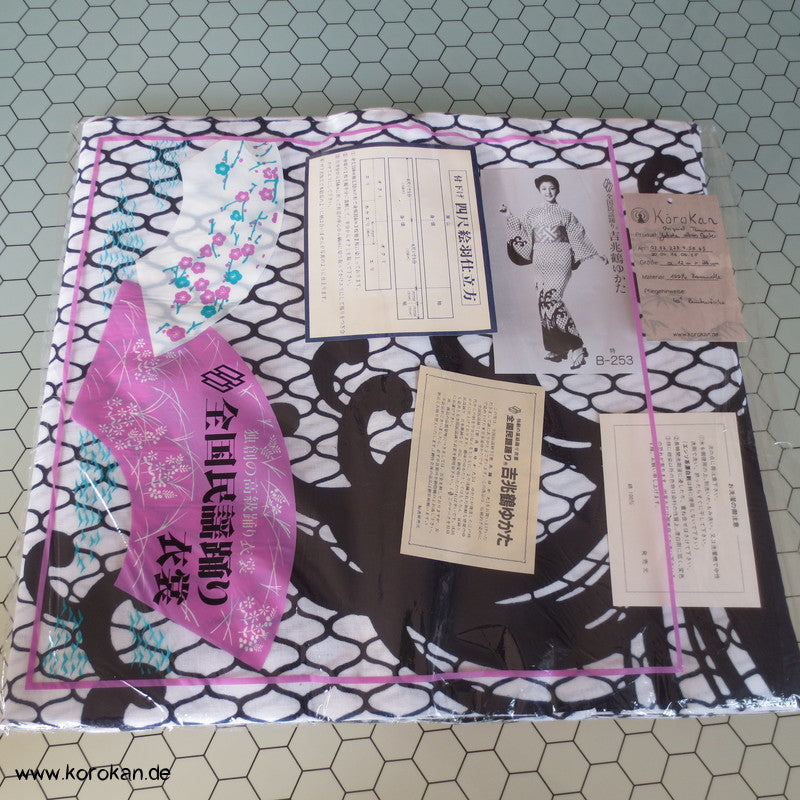 Tsunami Welle Yukata Kimono Baumwoll Stoff