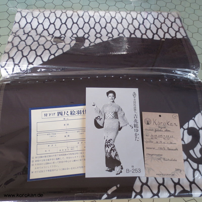 Tsunami Welle Yukata Kimono Baumwoll Stoff
