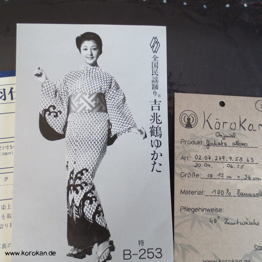 Tsunami Welle Yukata Kimono Baumwoll Stoff