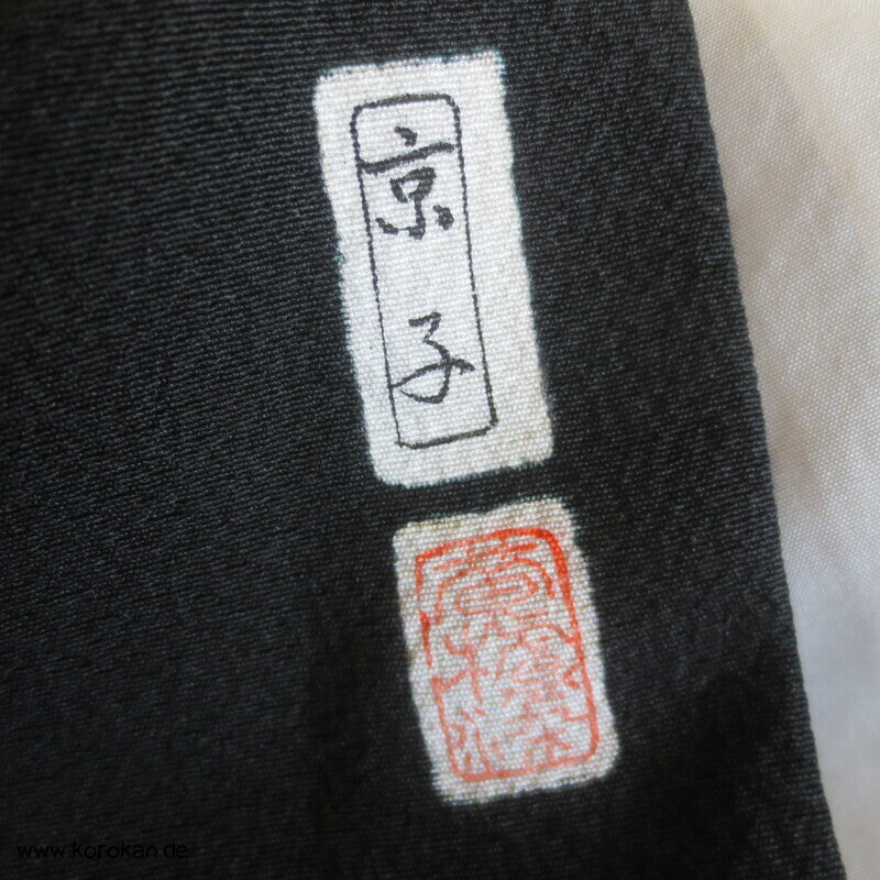 5 Fuji Mon Mofuku, formeller schwarzer Seidencrepe Kimono