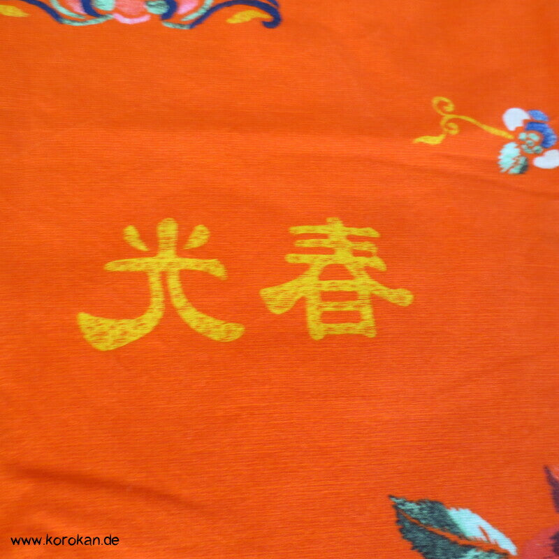 Bassetti granfoulard Baumwollstoff Motiv Han chinesisch