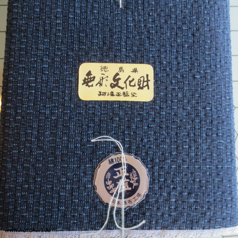 Awa Shijira originalgehefteter handgewebter dicker Kimono Baumwollstoff