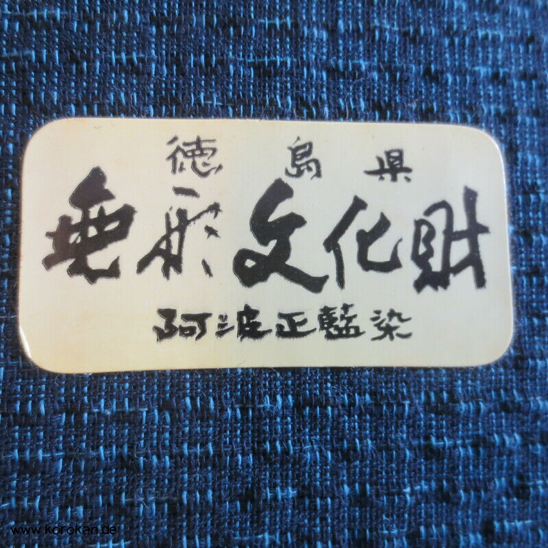 Awa Shijira originalgehefteter handgewebter dicker Kimono Baumwollstoff