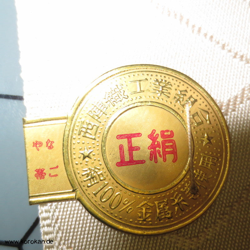 Ume, Sayagata, Bambusgitter Obi Nishijin - Seiden Brokat