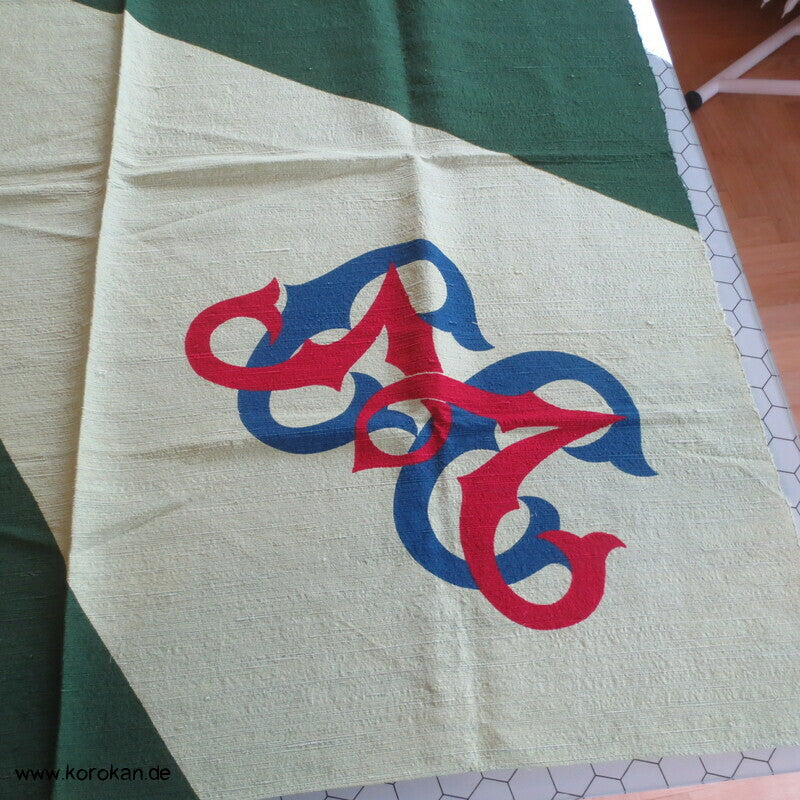 Furoshiki, grobe Wildseide, hellgrüner Keil auf flaschengrün