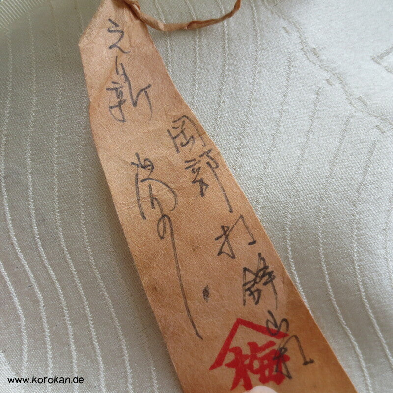 diagonal Bokashi, Blütenzweige Kimono Seiden Rinzu Damast