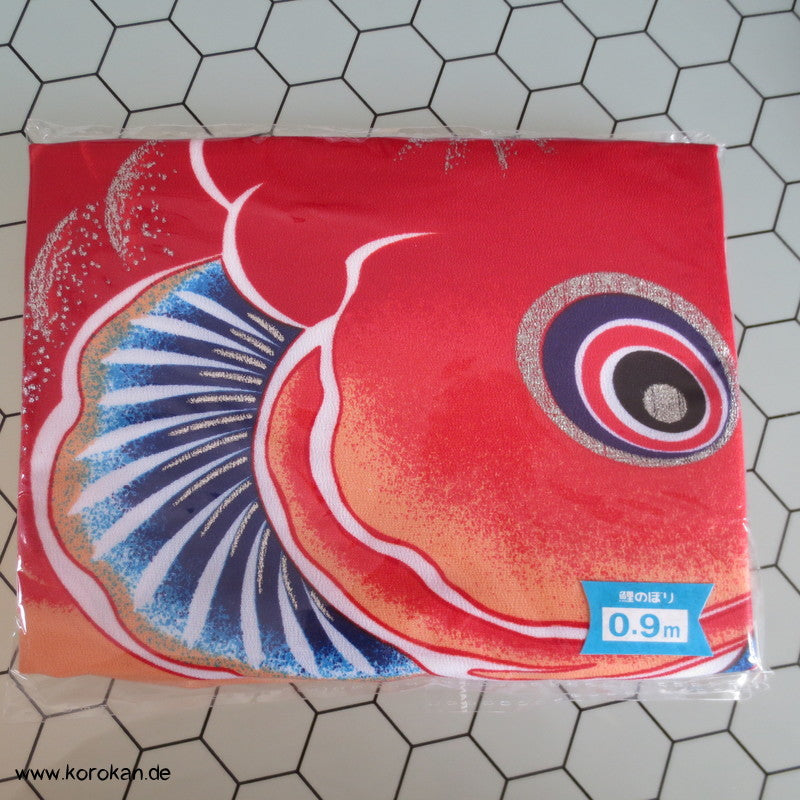 Koinobori
