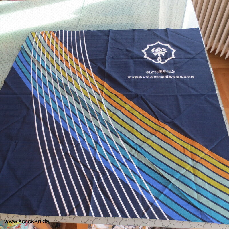 großes Furoshiki, unbenutzt, regenbogenbunt