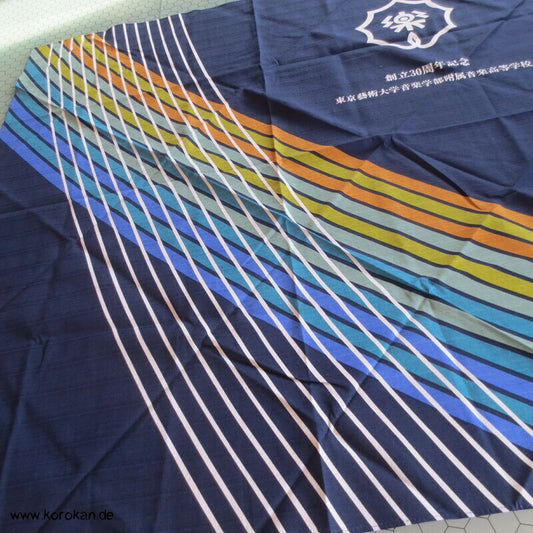großes Furoshiki, unbenutzt, regenbogenbunt