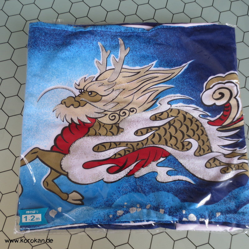 Koinobori