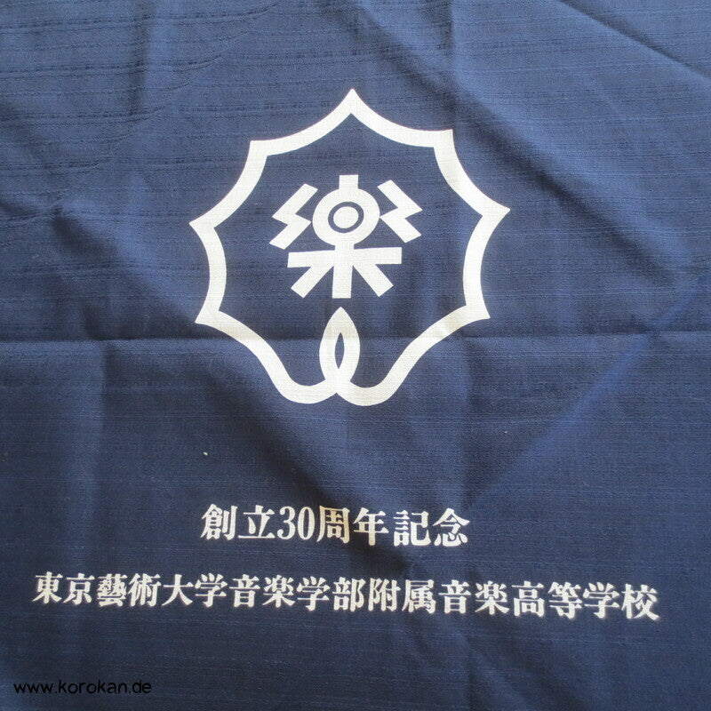 großes Furoshiki, unbenutzt, regenbogenbunt
