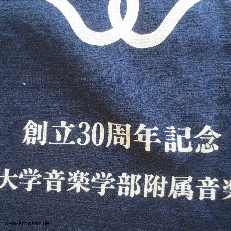 großes Furoshiki, unbenutzt, regenbogenbunt