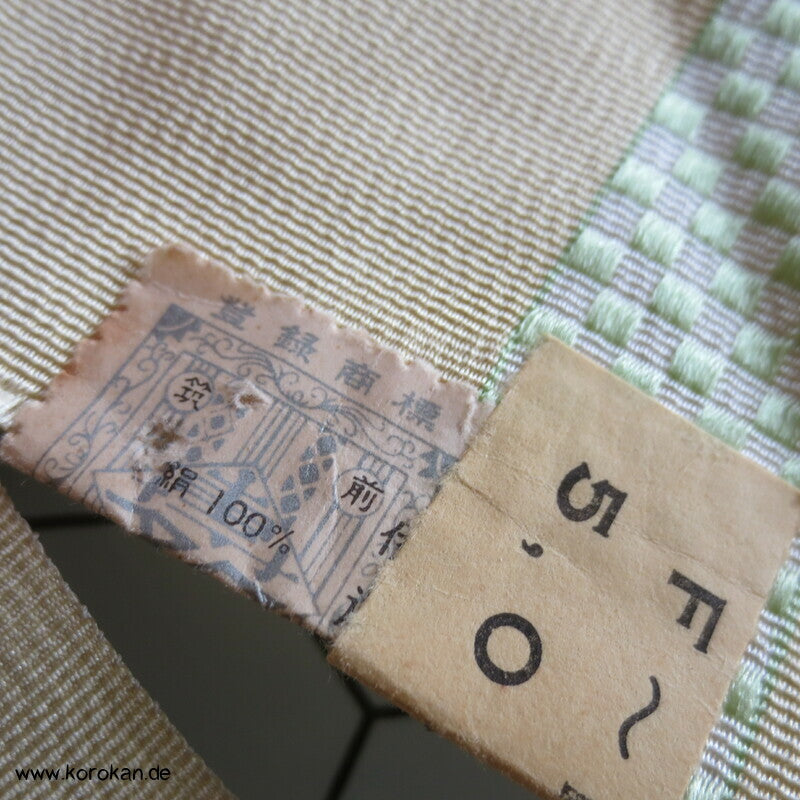 Datejime / Himo Kimonobindeband mit Mittelverstärkung, Rips Seide
