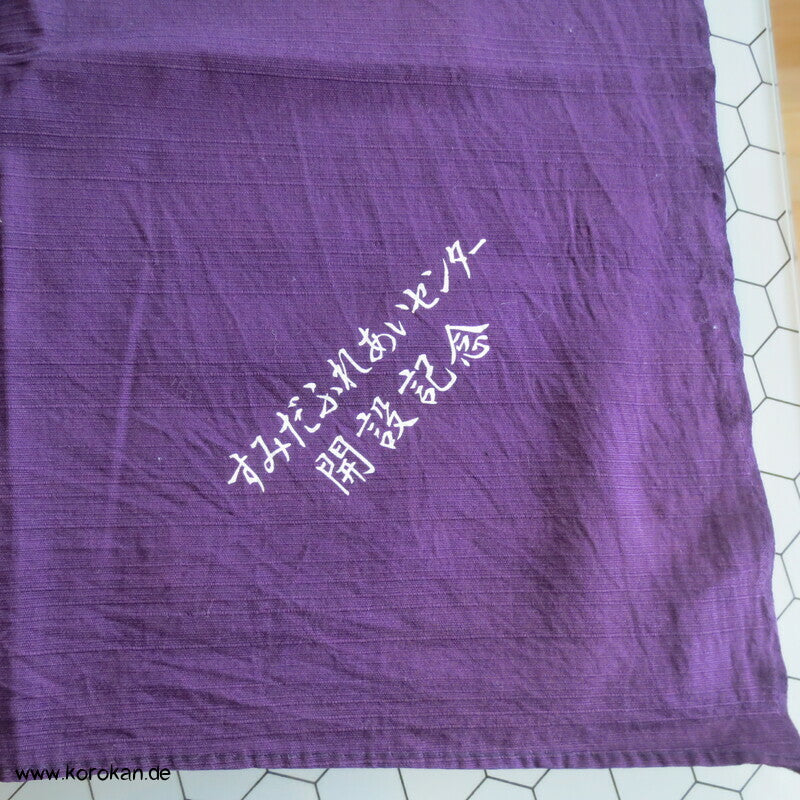 pflaumenlila Furoshiki aus grober Baumwolle, Kanji