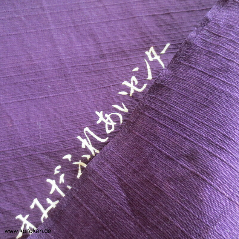 pflaumenlila Furoshiki aus grober Baumwolle, Kanji