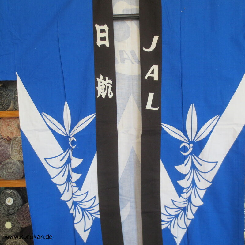 japanische Happi Arbeits Baumwoll Jacke, JAL Kranich Airline