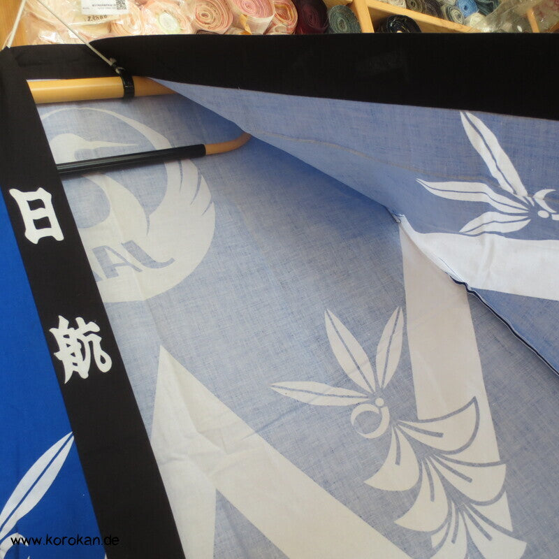 japanische Happi Arbeits Baumwoll Jacke, JAL Kranich Airline