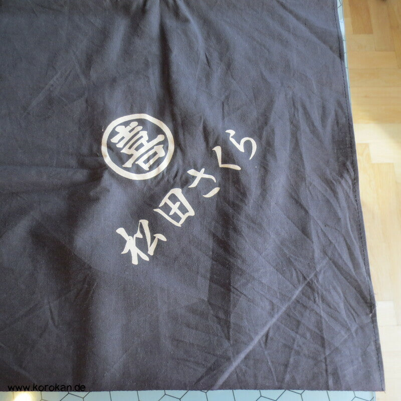 riesiges Furoshiki Tragetuch, eine Mittelnaht, Kanji