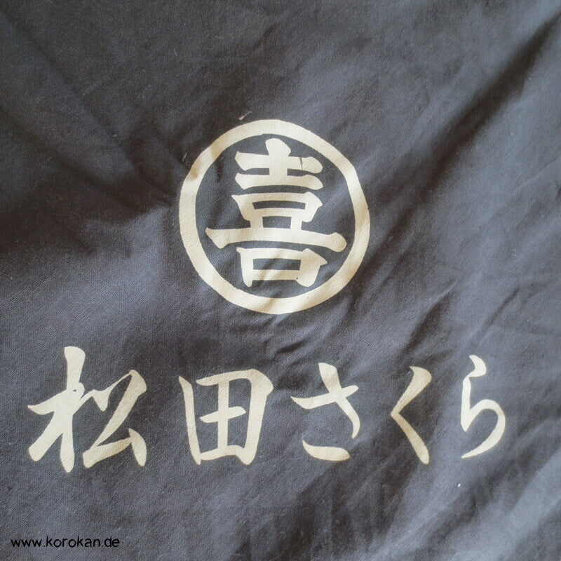 riesiges Furoshiki Tragetuch, eine Mittelnaht, Kanji