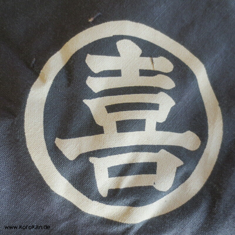 riesiges Furoshiki Tragetuch, eine Mittelnaht, Kanji