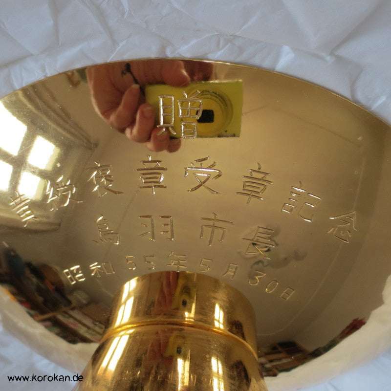 flache 24 K vergoldete Schalen - Sakazuki, Varianten
