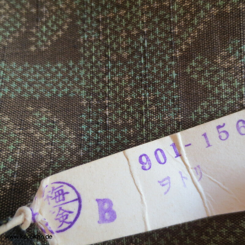 Patchwork Druck Tsumugi Kimono Seide