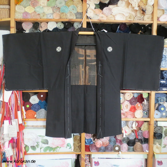 Montsuki 5 Igeta Mon Haori gewebtes Torii Futter