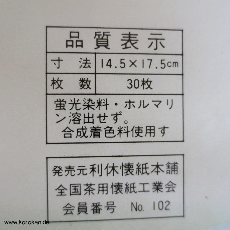 japanische Papiertücher für die Teezeremonie