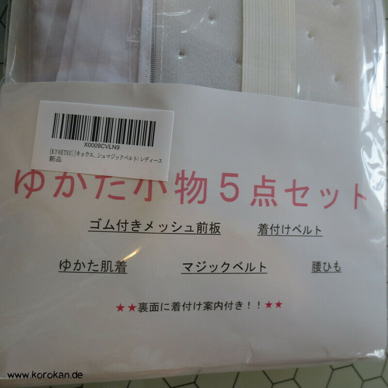 Set für Yukata Kimono: Juban, Himo, Korin, Maeita, Datejime