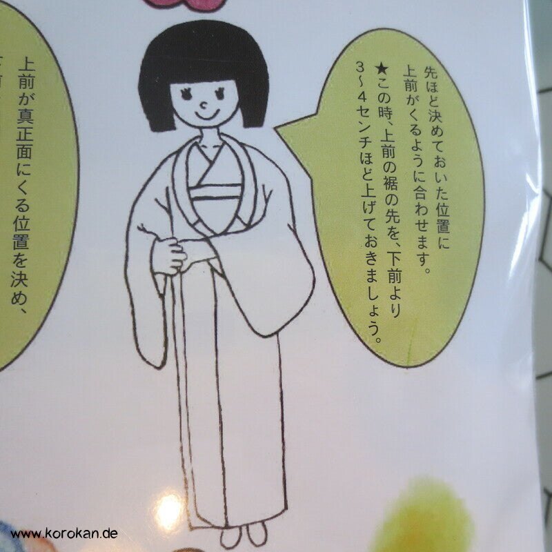 Set für Yukata Kimono: Juban, Himo, Korin, Maeita, Datejime