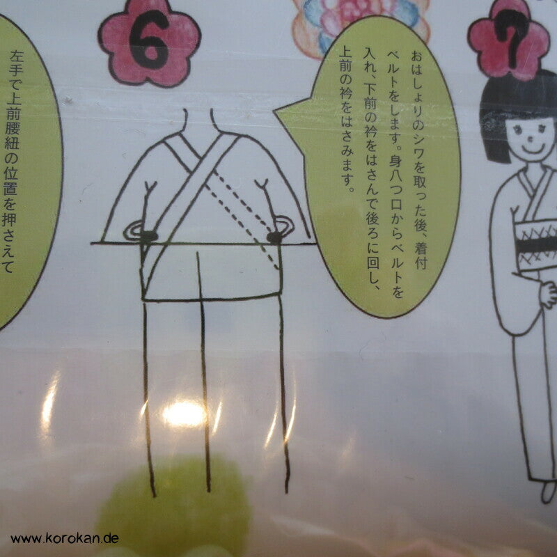 Set für Yukata Kimono: Juban, Himo, Korin, Maeita, Datejime