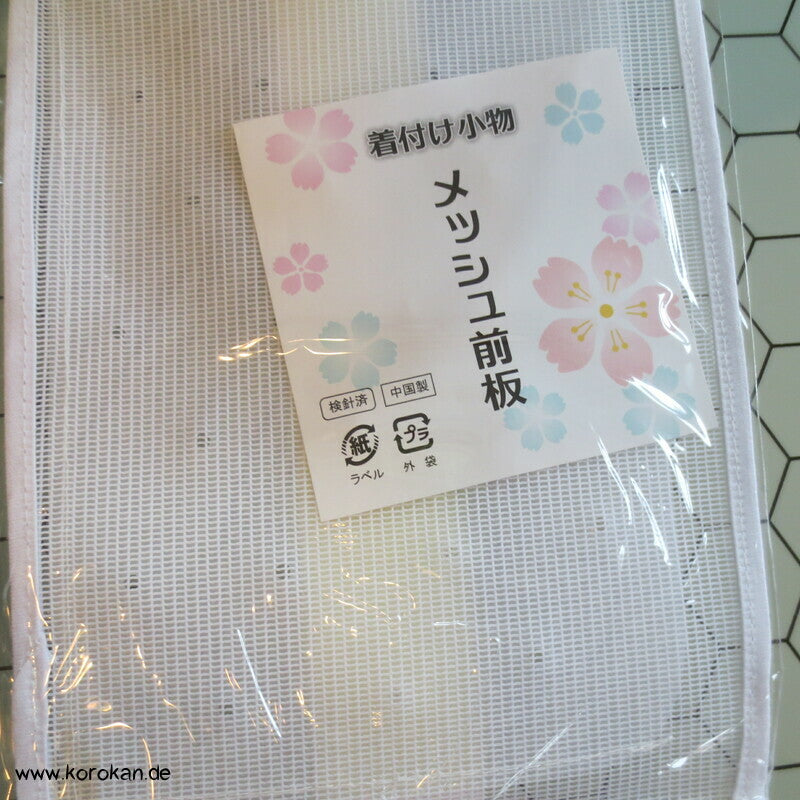 Set für Yukata Kimono: Juban, Himo, Korin, Maeita, Datejime