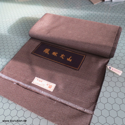 braun Minimuster Männer Kimono Wolle / Seide