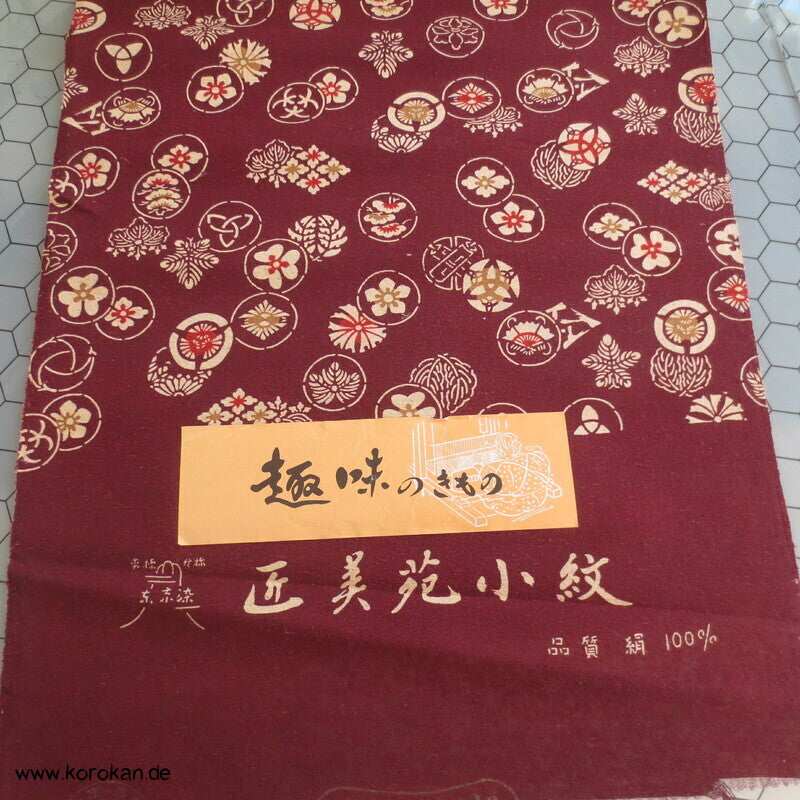 Mon Druck grobgewebte Tsumugi Seide, kastanienbraun