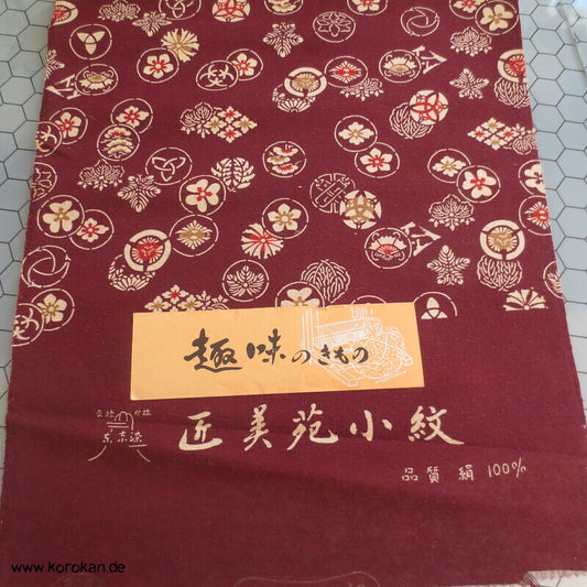 Mon Druck grobgewebte Tsumugi Seide, kastanienbraun