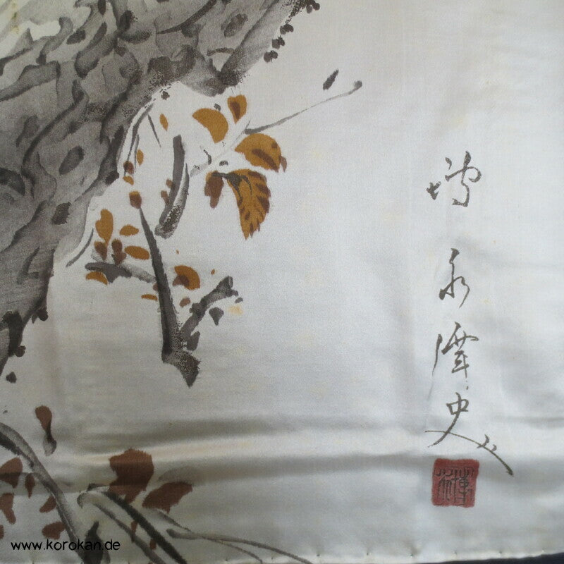Spatz im Baum gemaltes Futter, Haori Tsumugi Seide Kimono Jacke