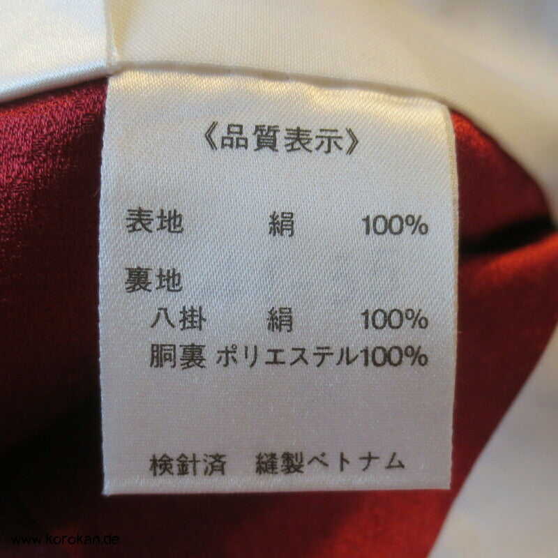 Furisode Seiden Kimono Blütenstreifen auf pflaume