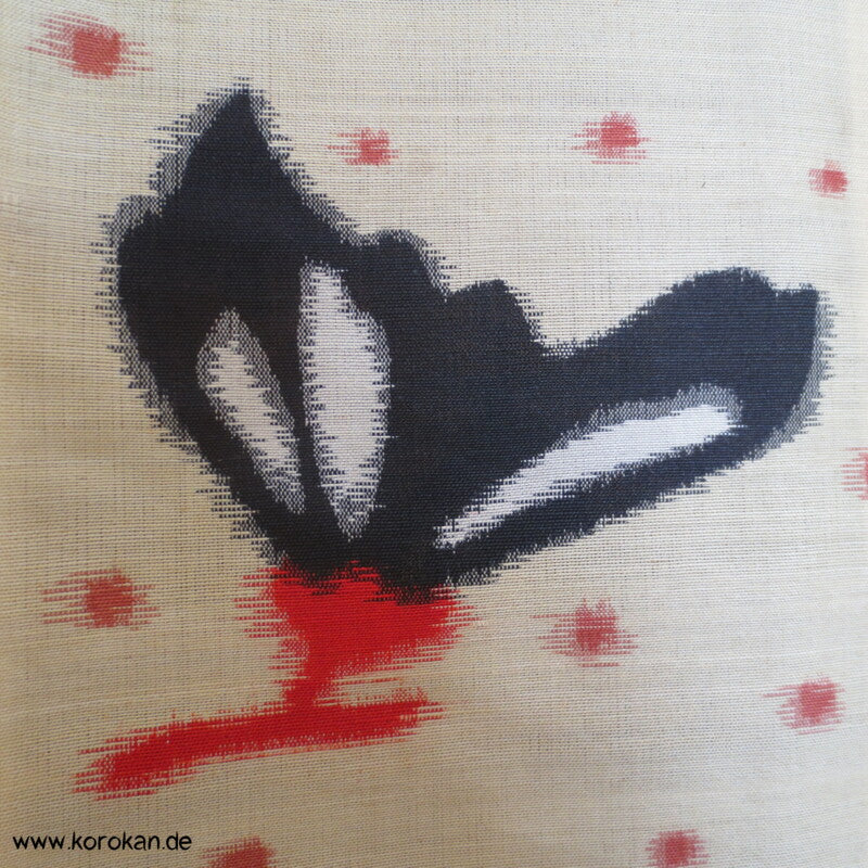 Japan Art Deco abstrakte Blüten Hitoe Meisen Komon Kimono, antik unbenutzt