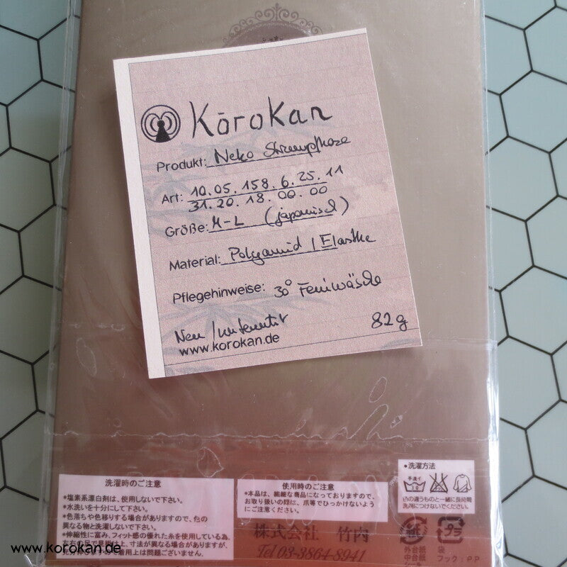Pantyhose mit Katzenmuster, japanische Strumpfhose