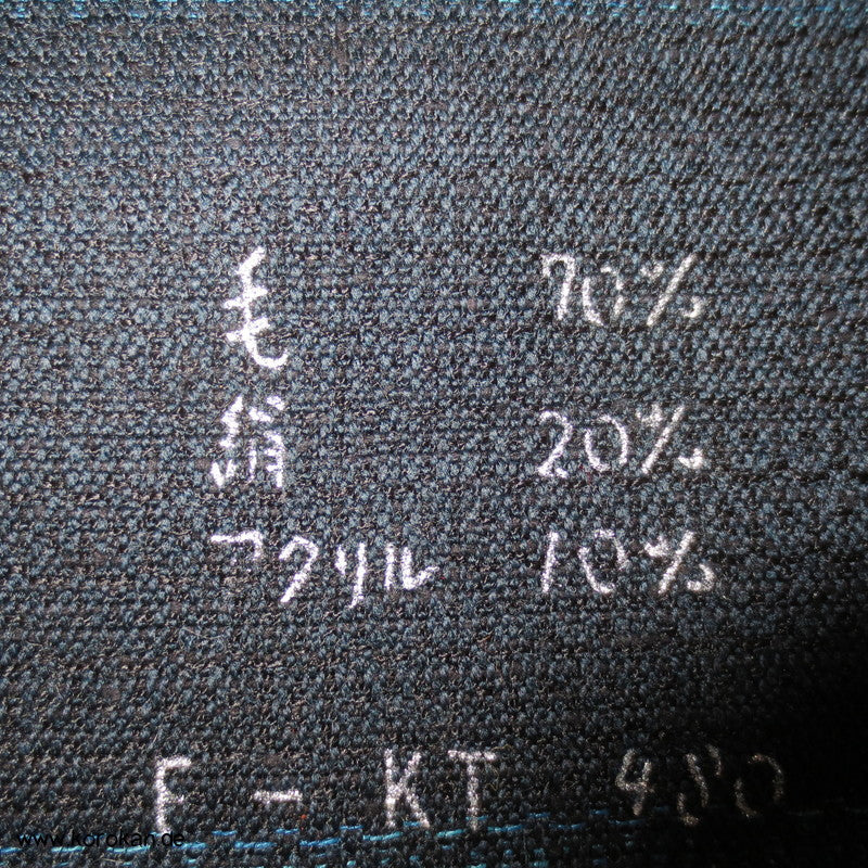blaumelierter Männer Kimono + Haori Ensemble Wolle/Seide