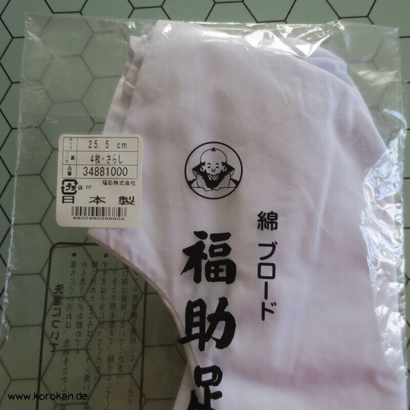 weiße Tabi Socken mit 4 Haken, Gr. 39 / 40