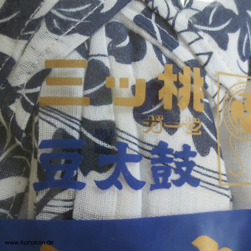 Wellen und Chrysanthemen Nemaki - Schlaf Kimono