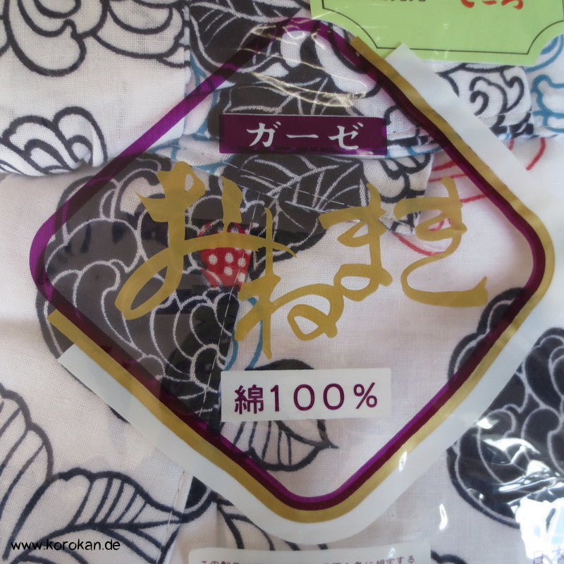 dreifarbig bedruckter Nemaki - Schlaf - Kimono