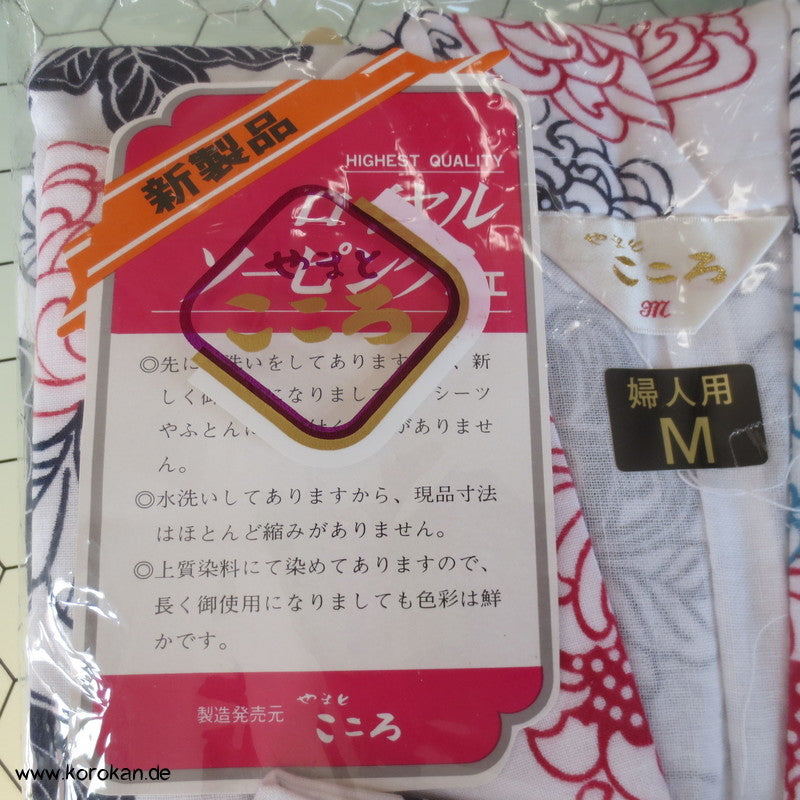 dreifarbig bedruckter Nemaki - Schlaf - Kimono