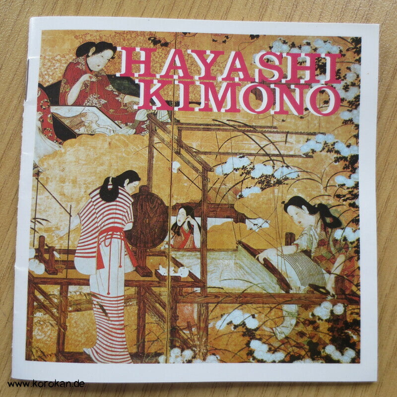 rosa Hayashi Date Jime Seiden Obi, Hakata mit Flechtband