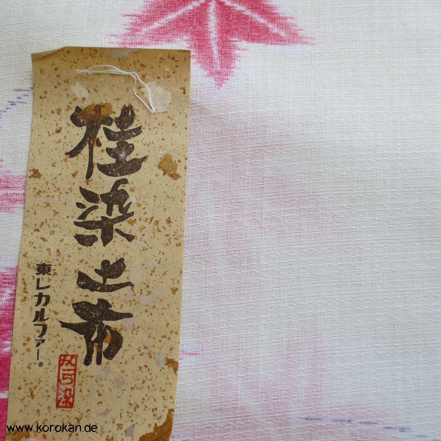 Ahornblatt Druck Kasuri Sommer Kimono Stoff