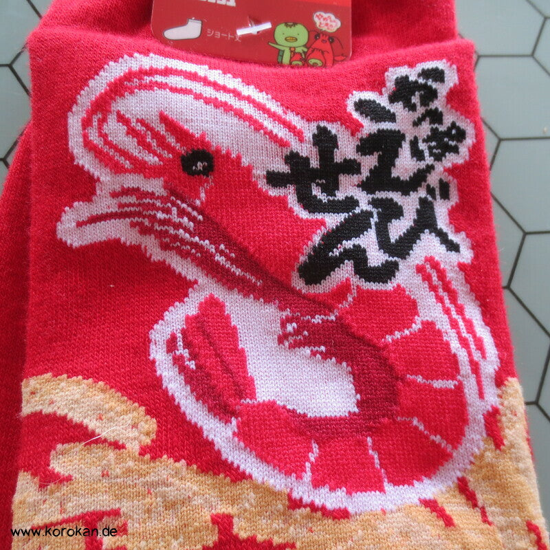 Sneaker Socken mit japanischen Motiven