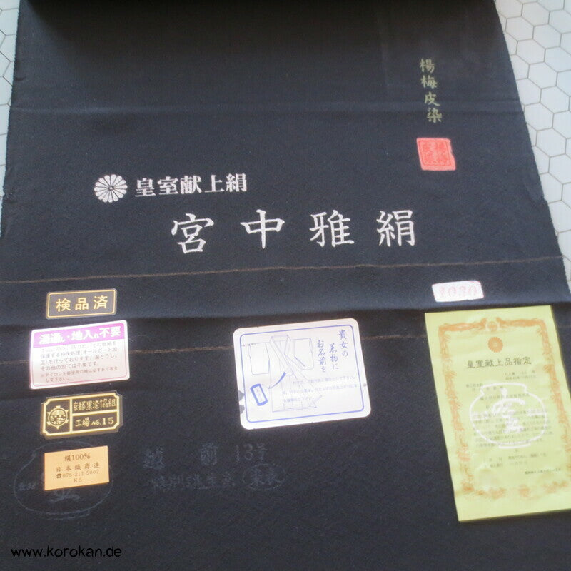 Stoffballen japanische Chirimen Crepe Seide, schwarz Imperial Mofuku