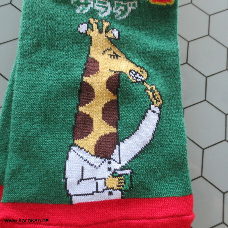 Sneaker Socken mit japanischen Motiven