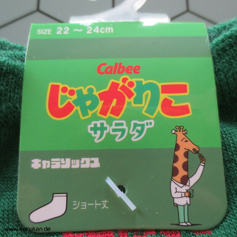Sneaker Socken mit japanischen Motiven